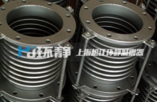 不銹鋼波紋管補償器使用過程中比較受關(guān)注的是它的可靠性