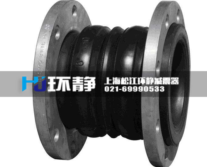 國內橡膠接頭行業(yè)的領跑者-上海橡膠接頭