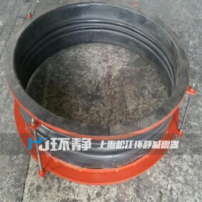 FUB 圓形風(fēng)道橡膠補(bǔ)償器