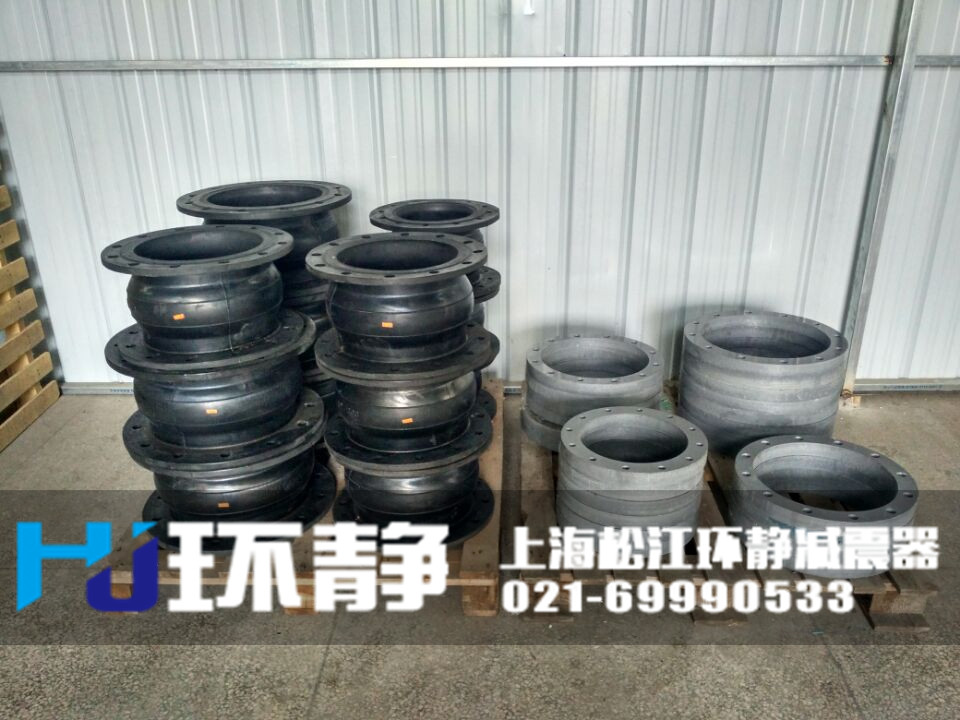 重慶市城口縣環(huán)靜<a href=http://www.u1stinsurance.com/products/xiangjiaojietou/danqiu target=_blank class=infotextkey>單球體<a href=http://www.u1stinsurance.com target=_blank class=infotextkey>橡膠接頭</a></a>實圖