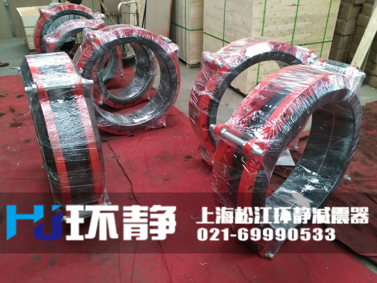 大口徑<a href=http://www.u1stinsurance.com target=_blank class=infotextkey>橡膠軟接頭</a>發(fā)貨圖