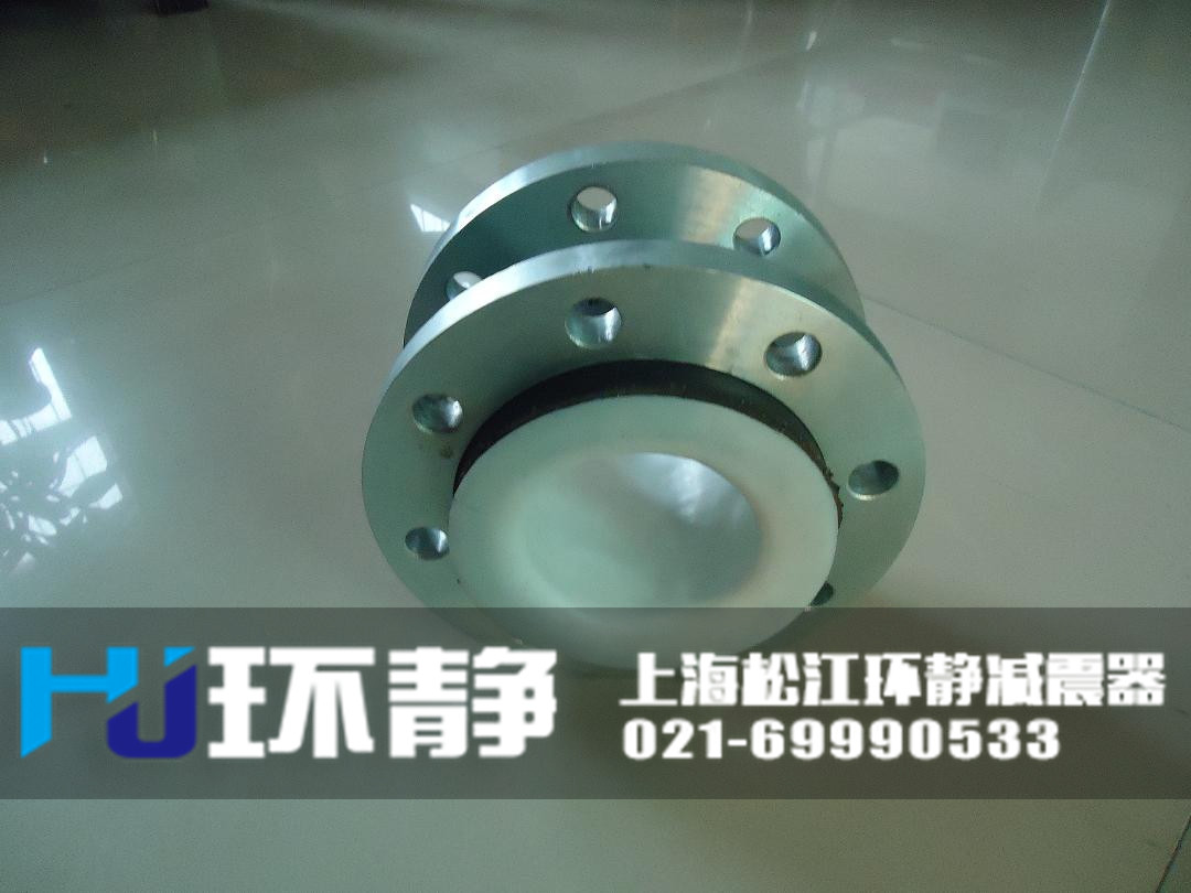 <a href=http://www.u1stinsurance.com/products/xiangjiaojietou/function/181.html target=_blank class=infotextkey>襯四氟橡膠接頭</a>生產(chǎn)車間