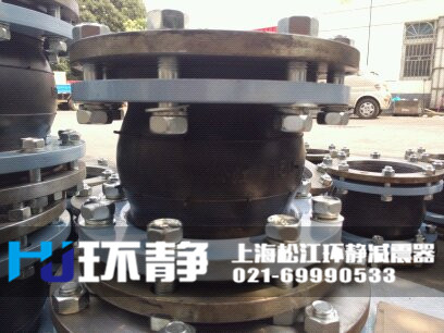 防拉脫<a href=http://www.u1stinsurance.com/products/xiangjiaojietou/danqiu target=_blank class=infotextkey>單球體<a href=http://www.u1stinsurance.com target=_blank class=infotextkey>橡膠接頭</a></a>