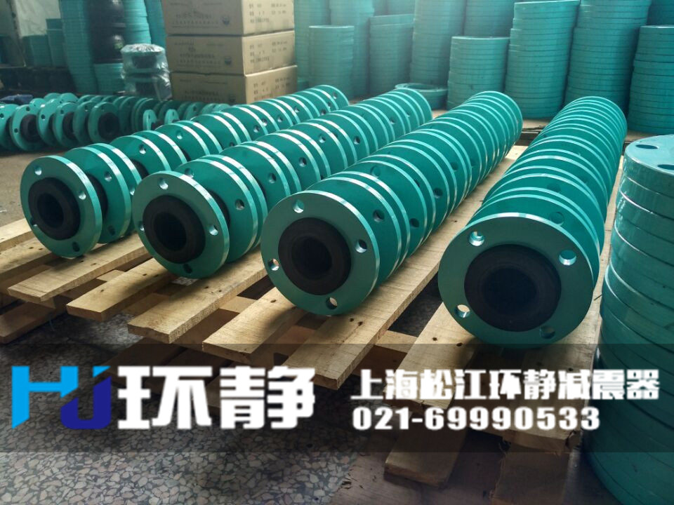 環(huán)靜國標(biāo)<a href=http://www.u1stinsurance.com/products/xiangjiaojietou/danqiu target=_blank class=infotextkey>單球體<a href=http://www.u1stinsurance.com target=_blank class=infotextkey>橡膠接頭</a></a>