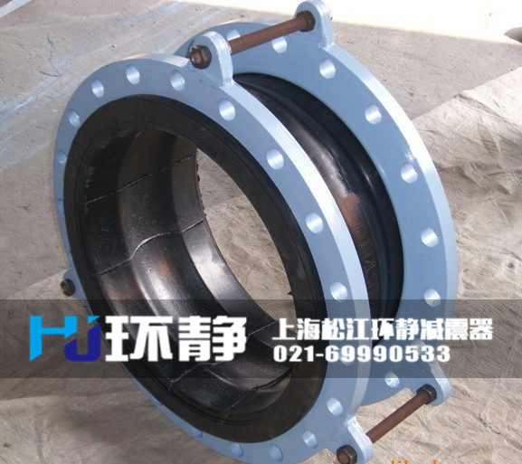 可曲撓<a href=http://www.u1stinsurance.com target=_blank class=infotextkey>橡膠軟接頭</a>樣品圖