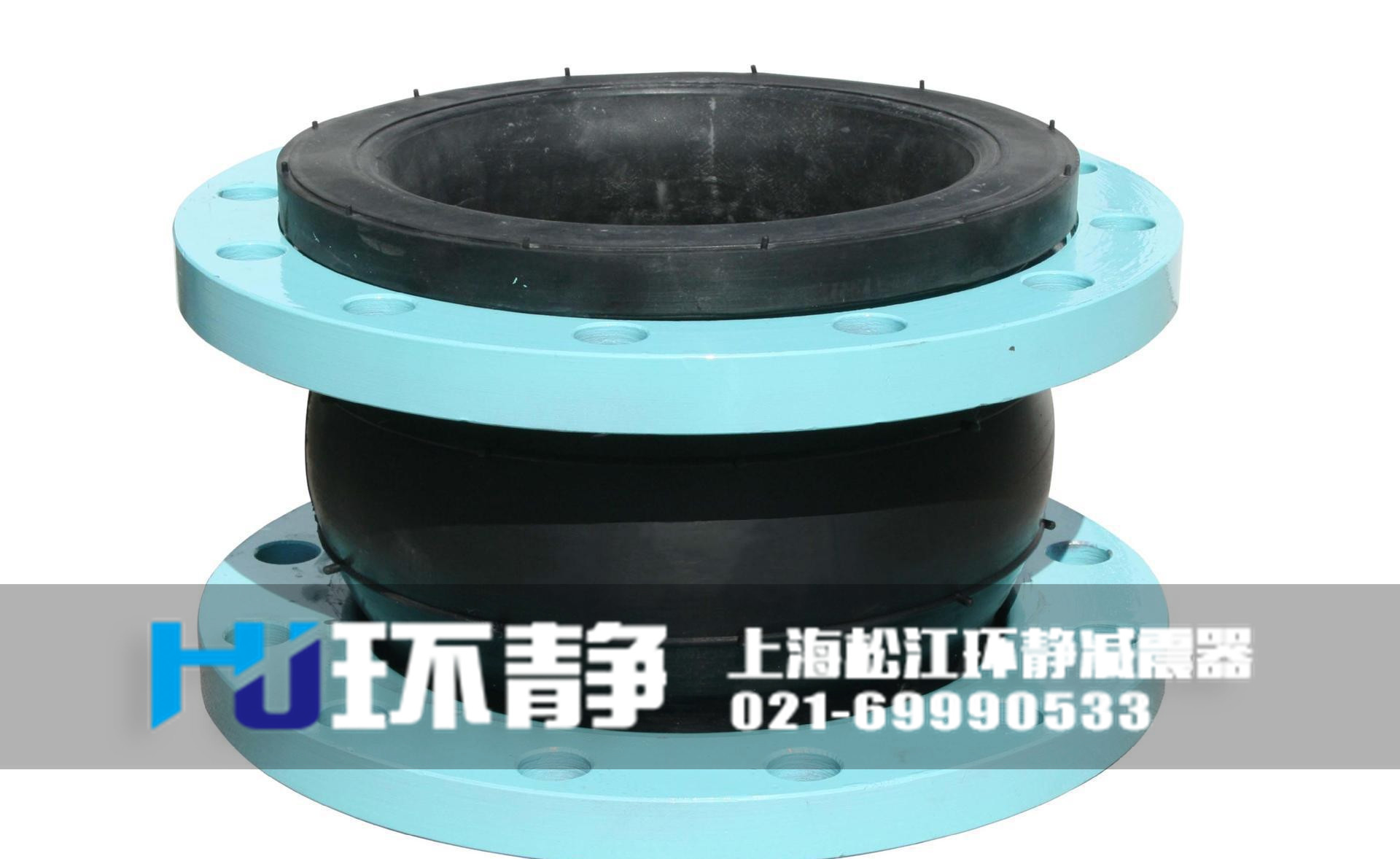 河北省廊坊市香河縣國標(biāo)法蘭式單球體橡膠接頭