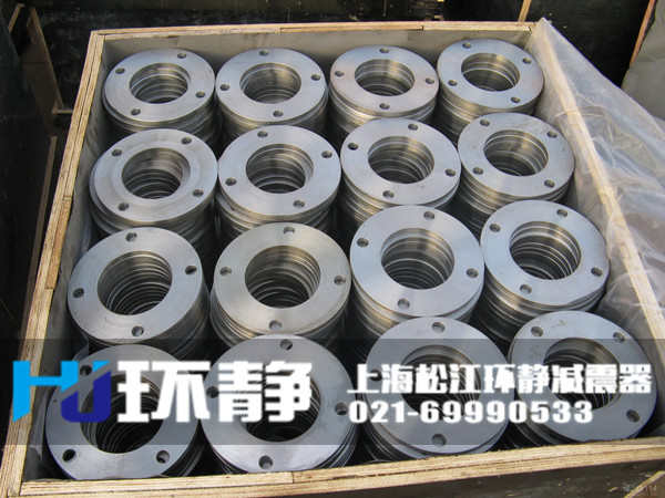 <a href=http://www.u1stinsurance.com target=_blank class=infotextkey>橡膠軟接頭</a>樣品圖