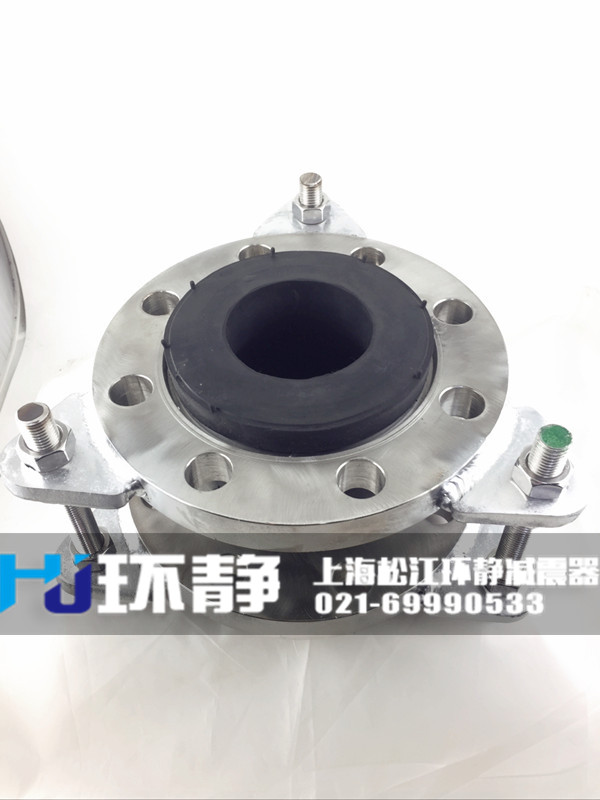 不銹鋼限位<a href=http://www.u1stinsurance.com target=_blank class=infotextkey>橡膠軟接頭</a>備貨現(xiàn)場