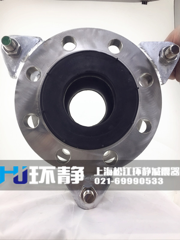 限位不銹鋼<a href=http://www.u1stinsurance.com/products/xiangjiaojietou/danqiu target=_blank class=infotextkey>單球體<a href=http://www.u1stinsurance.com target=_blank class=infotextkey>橡膠接頭</a></a>安裝實圖
