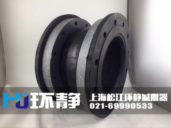 江蘇省蘇州市吳中區(qū)<a href=http://www.u1stinsurance.com target=_blank class=infotextkey>橡膠軟接頭</a>