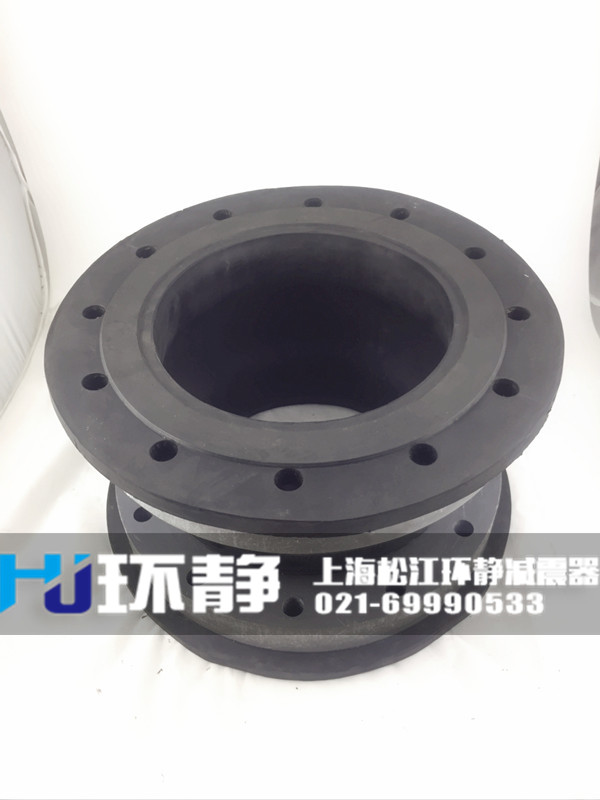 上海市楊浦區(qū)空調(diào)系統(tǒng)專用<a href=http://www.u1stinsurance.com target=_blank class=infotextkey>橡膠接頭</a>